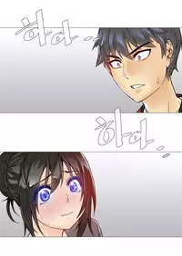 HouseHold Affairs 【卞赤鲤个人汉化】1~34话(持续更新中)