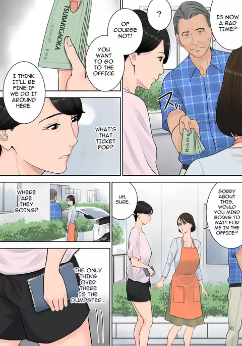 Tsubakigaoka Danchi no Kanrinin | Tsubakigaoka Housing Project Manager