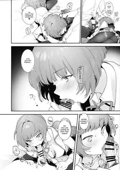 Curie-chan to "Kawaii" Suru Hon.