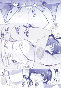 (C92) [downbeat (Kirimoto Yuuji)] Aichizm -Senpai Aichi Sairokushuu 2- (Cardfight!! Vanguard)