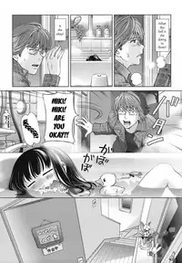 A Sweet Life - Ch. 1-5 & Side Story [English] [Rewrite] [WhatVVB]