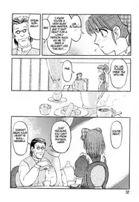 [Uziga Waita] Game Over [English]