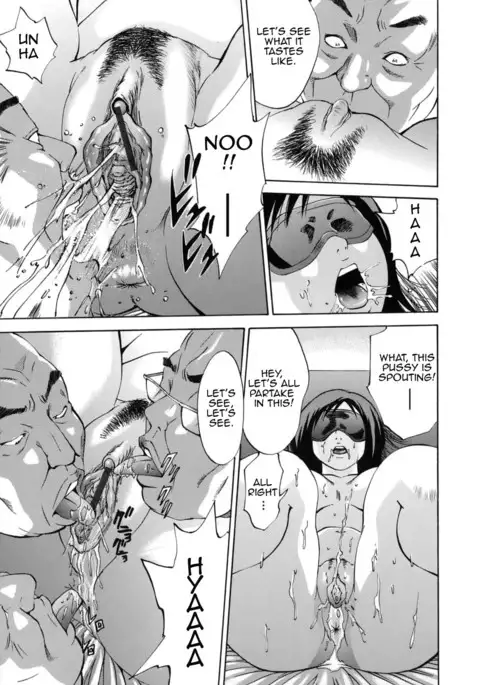 Kinshin Goukan - Near Relation Rapes