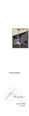 (YoManga) H-Mate - Chapters 1-30 (English)