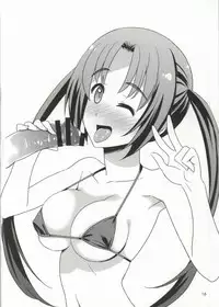 (COMIC1☆8) [Gasayabu (Fuyube Rion)] Kinoko Power 15 (Seitokai Yakuindomo)