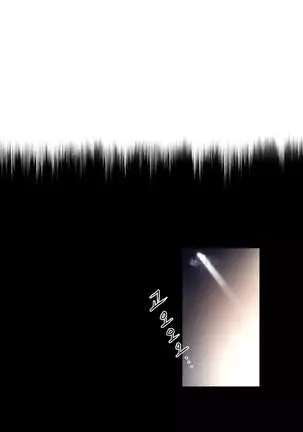 Erotic Sensuality & Perception 1-13