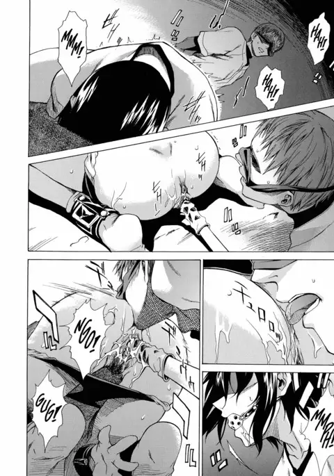 Domin-8 Me! / Take on me