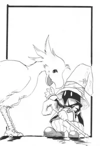 (C59) [Toluene Ittokan (Various)] KETSU! MEGATON IX Kai (Final Fantasy IX)