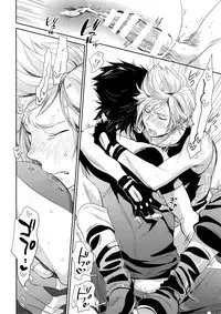 (HaruCC22) [Inufuro] Nanda, Tada no Erobon ka. (Final Fantasy XV)