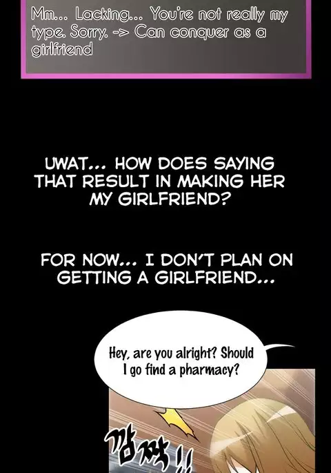 Love Parameter Ch.1-50