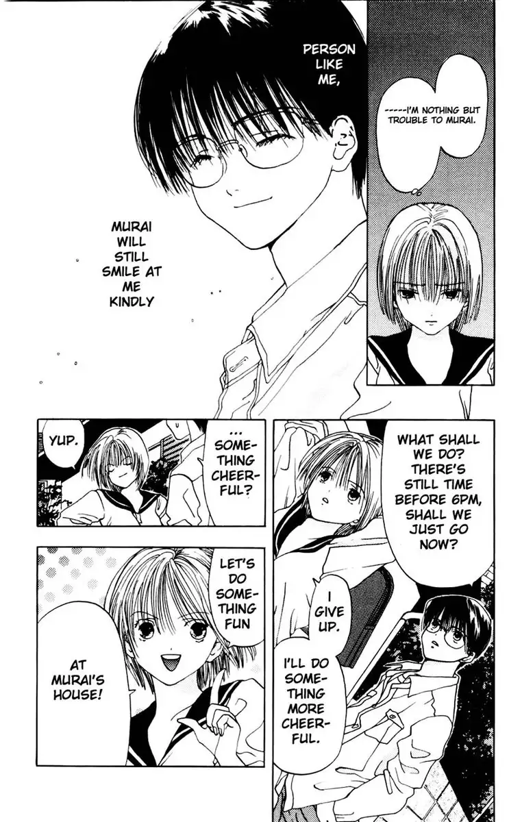 Akane-Chan Overdrive V01 - CH2