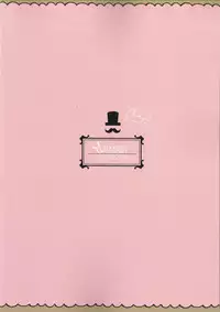 (C90) [Lunatic*Maiden (Poruno Ibuki)] Motto Milk 5