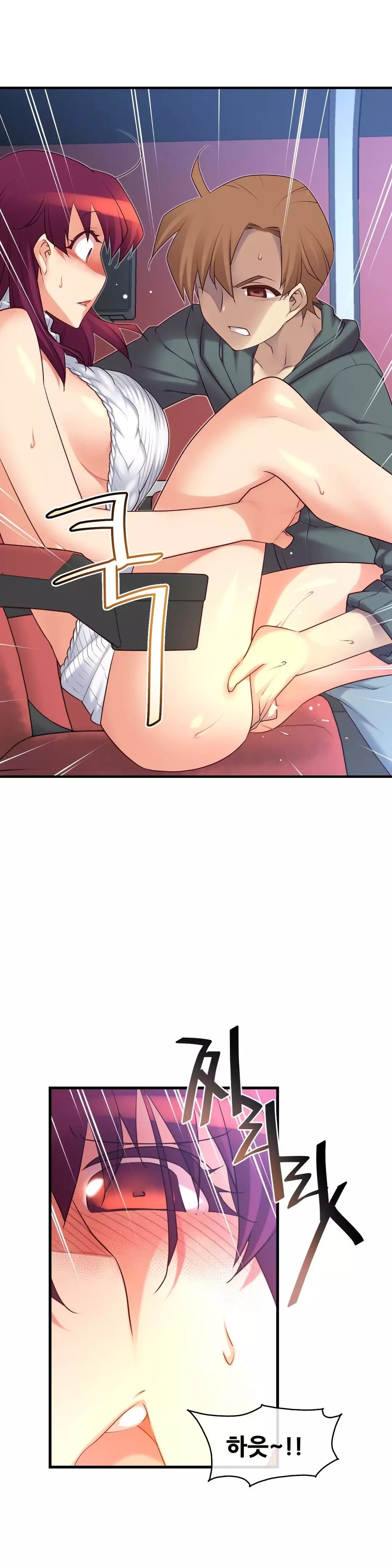 Master in My Dreams Ch.90-118