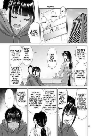 Delivery na Syoujo no Ehon 5 | Delivery Girl Picture Book 5