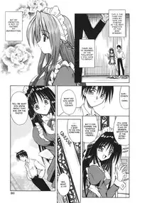 [Matra Milan] Palladium Garden [English] [Hmanga-project]