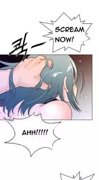 Perfect Half Ch.1-24 (English) (Ongoing)