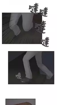私生,爱到疯狂 完结