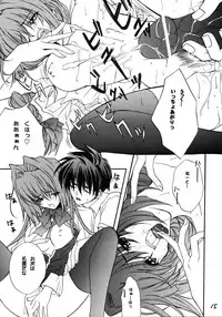 (C64) [M2UNIT (Kashino Showta)] Anemone (Kanon)