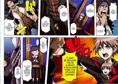 Inranronpa + BABY WITH IORI RINKO