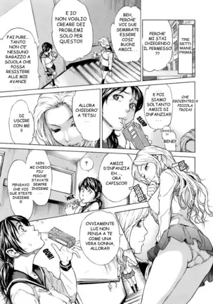 Otome Tsuushin | Virginal Communication