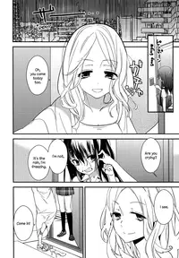 [Gyuunyuu Rinda] Torotoro no Koi Ch. 1-5 [English] [TZdY]