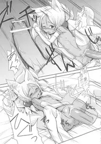 (C84) [Tanmatsu Ijou (BadHanD)] Souko no Tobari