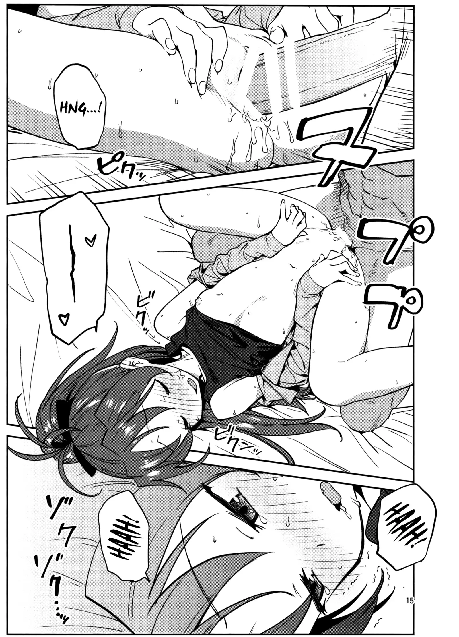 una historia donde Kyouko y yo lo hicimos