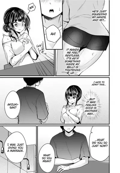 [Mareo] "Ikasaresugite Chousa Murii...!" Sennyuu! Uwasa no Kaikan Massage-ten 1-9 | I Came to Investigate but Now I Can't Stop Cumming 1-9 [English]