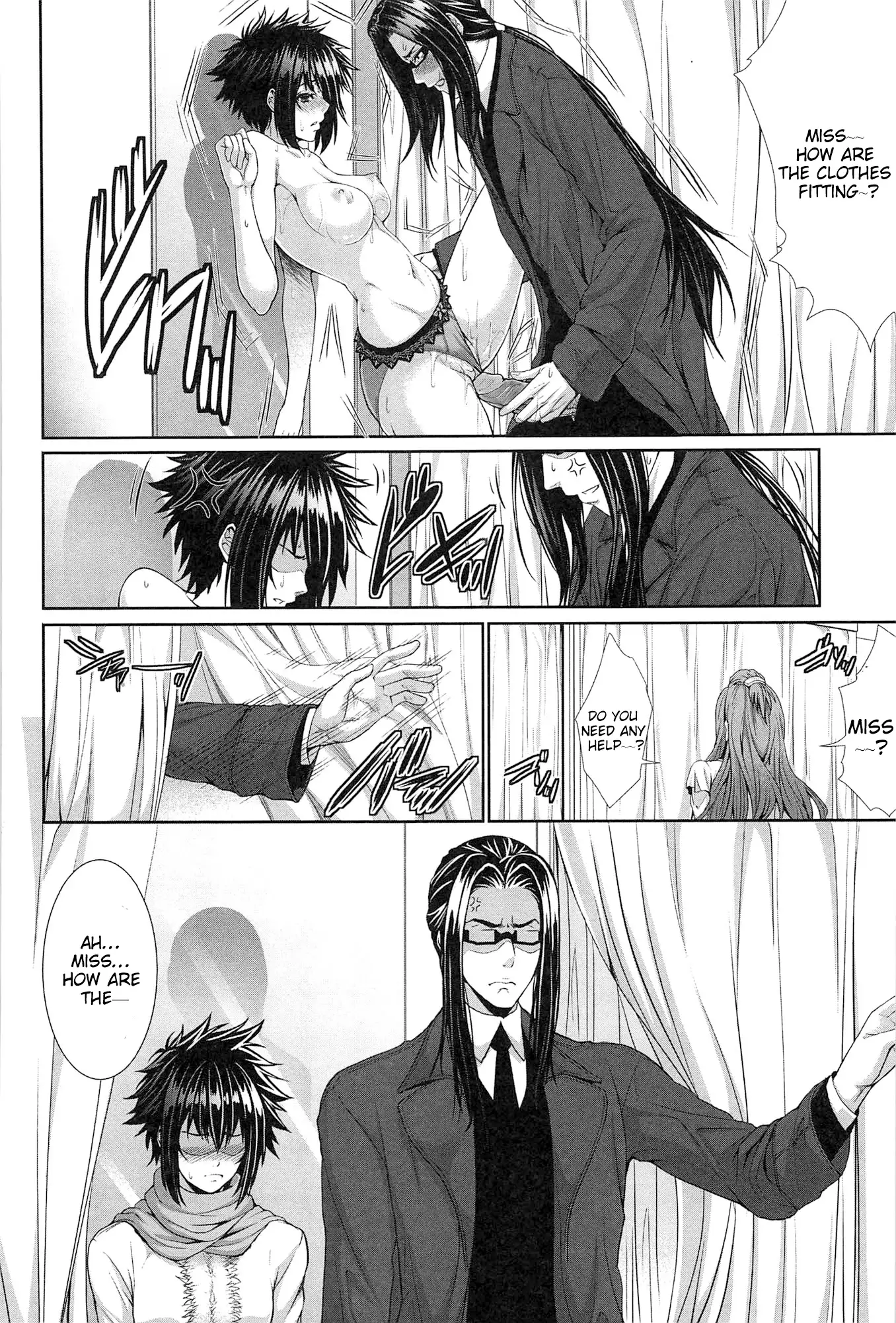 I'm Her Guinea Pig Ch02