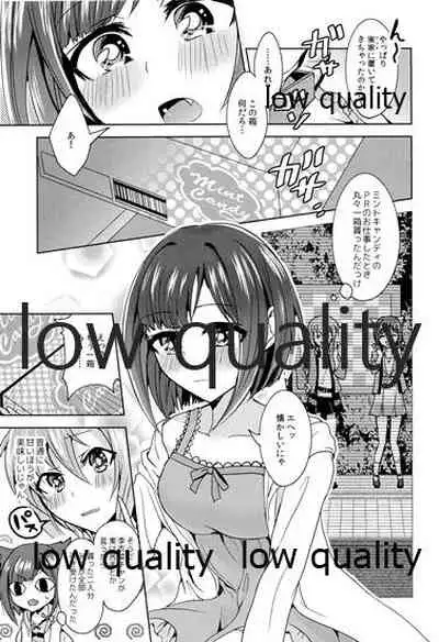 (C96) [Rayroh (Suzuse)] Re-Rock! (The iDOLM@STER Cinderella Girls)