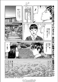 Action Pizazz 2017-06 [Digital]