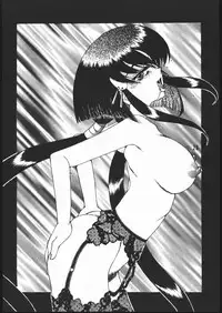 (C48) [Genkotsu Dan (Various)] CD SONG BOOK (Tenchi Muyo)