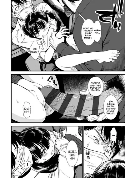 Mayonaka no Yoruko-san | Midnight's Yoruko