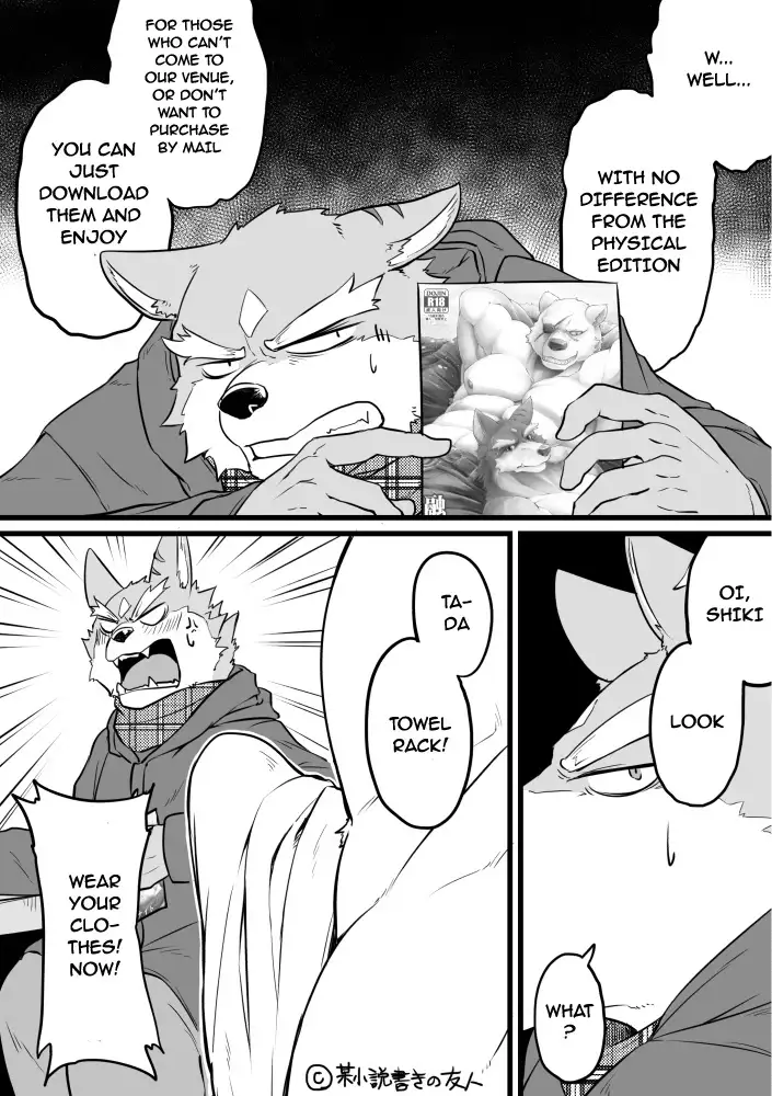 Yuusetsu Bivouac Night + Extra