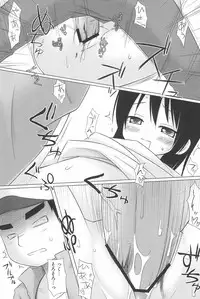 [Anthology] Marui Ero Girls (Mitsudomoe)