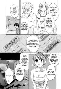 [Pon Takahanada] Love Gome! [English] [cowsrkool]