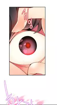 [Juder] Lilith`s Cord Ch.1-14 [Chinese]