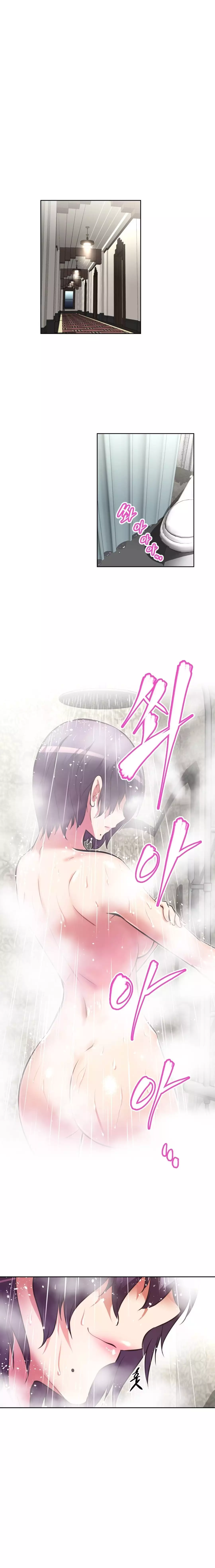 Brawling Go Ch.76-122