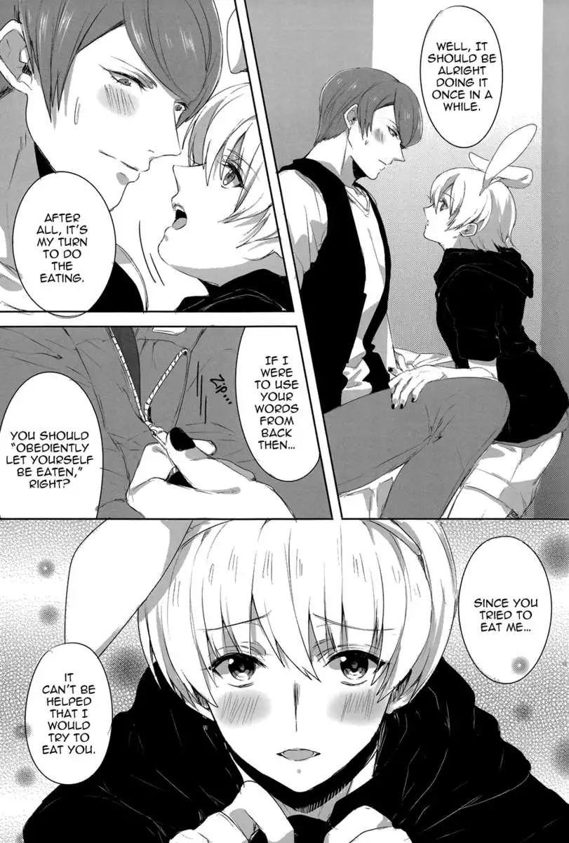 Kimitte Sugoku Oishi Sou.