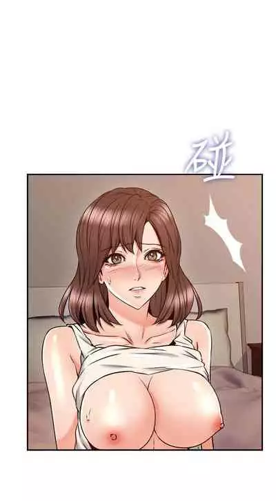 【周六更新】邻居人妻(作者:李周元 & 頸枕) 第1~48话