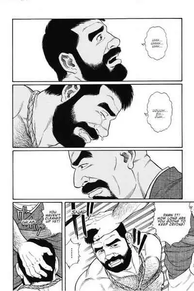 Gedou no Ie Joukan | House of Brutes Vol. 1 Ch. 6