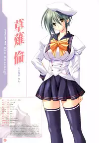 [Shindou Mikeko] Shindou Mikeko works Peach Juice