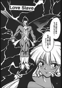 (C59) [Studio Room (Kudara Naizou)] Yori Nuki Kudara-san (Various)