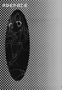 (SC34) [Kokikko (Sesena Yau)] Hina Iro (Hayate no Gotoku!)