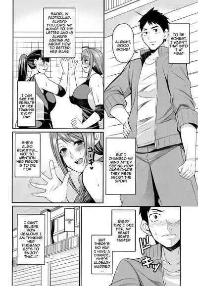 Tsuma Chichi Temptation | Wife Breast Temptation Ch. 1-8