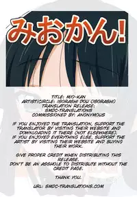 (C78) [Isorashi Dou (Isorashi)] Mio Kan! (K-ON!) [SMDC] [English]
