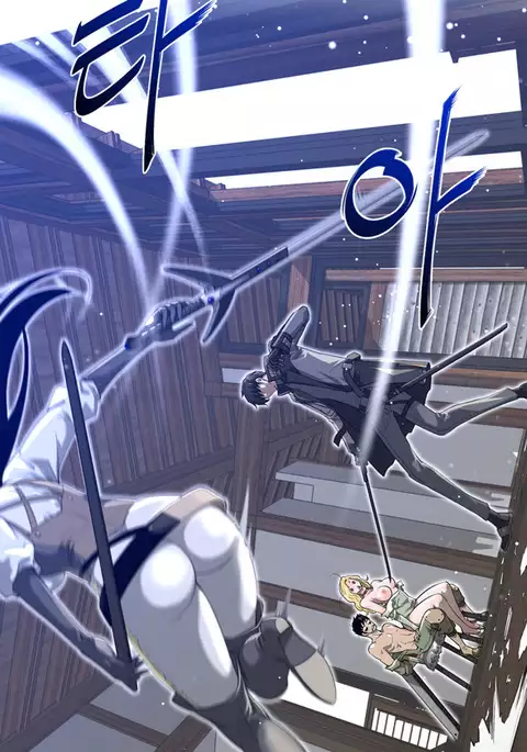 Perfect Half Ch.1-18