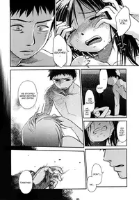 [Kiririn] Watashi gadatta koro | When I Was (Emote Mode) [English]