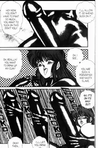 [Inui Haruka] Ogenki Clinic Vol.8 [English]