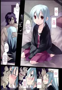 [Midori no Rupe] Garden I Ch. 0-5 [English] [MintVoid]